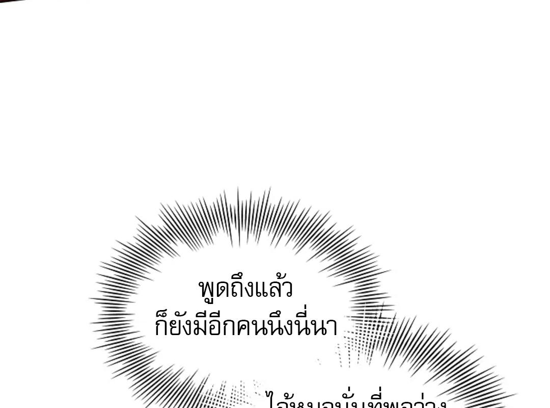 หน้า 128