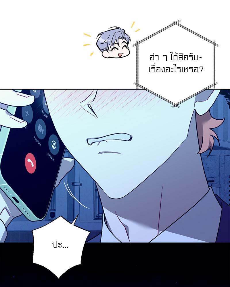 หน้า 63
