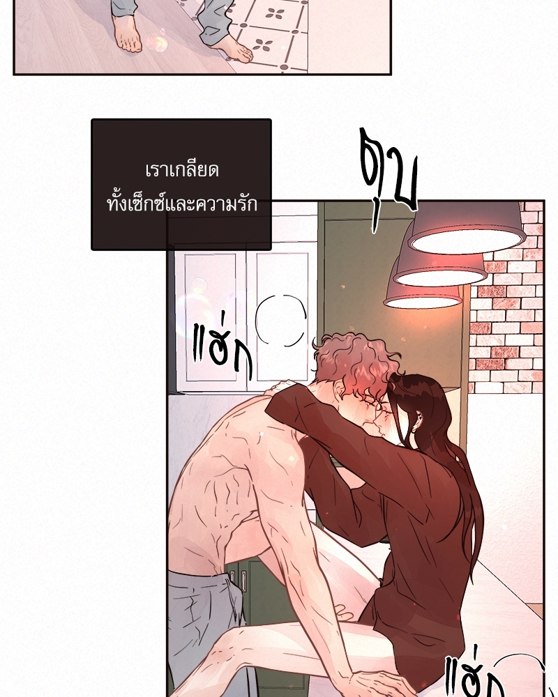 หน้า 59