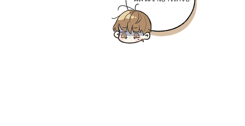 หน้า 122