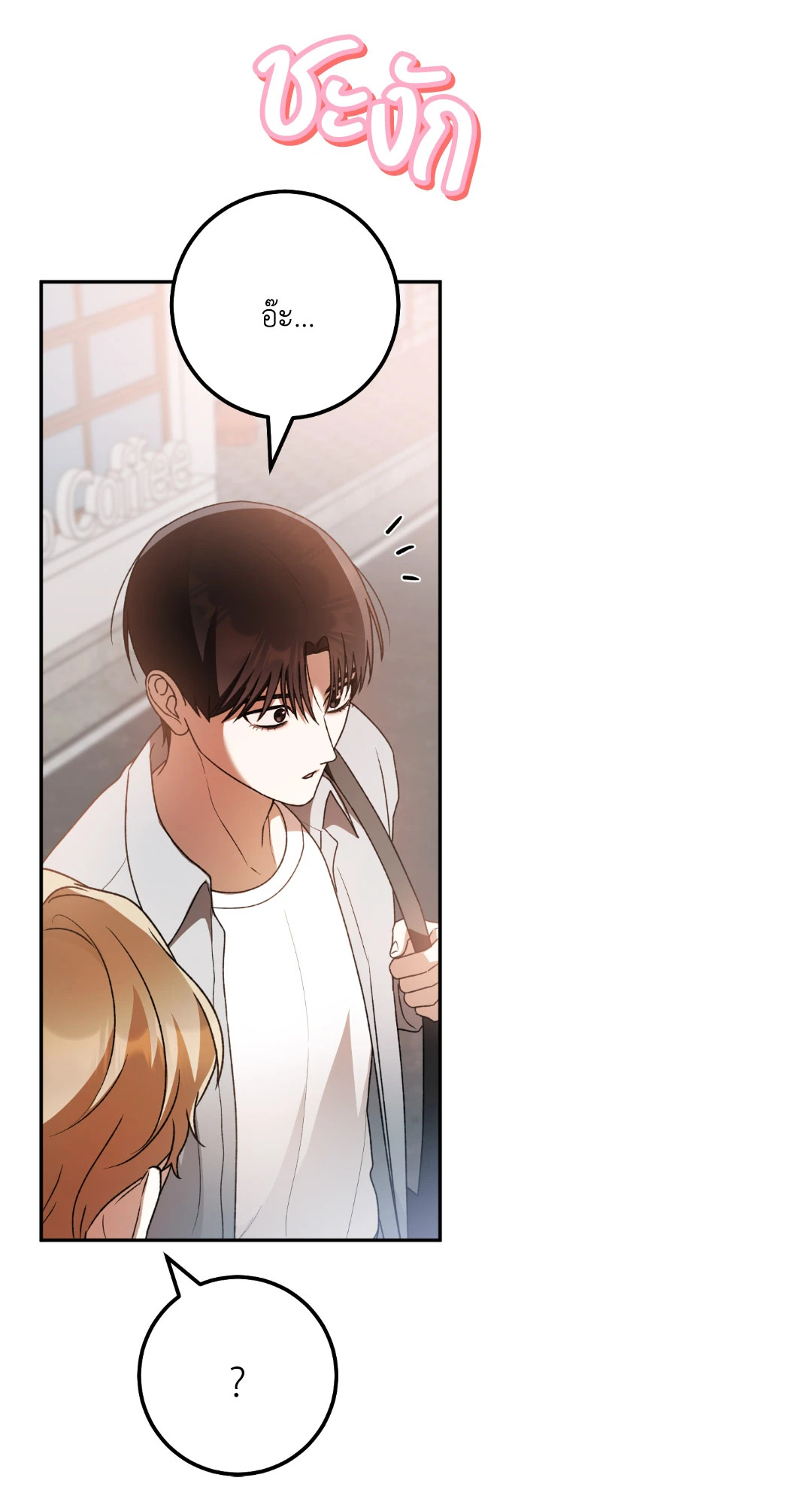 หน้า 129