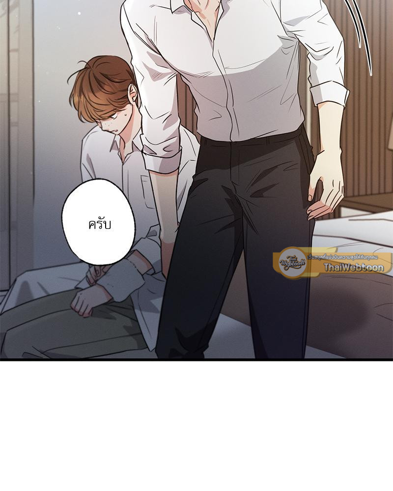 หน้า 108