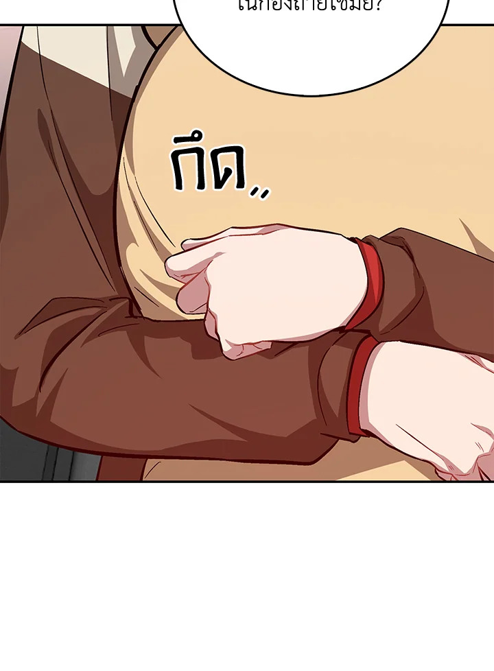 หน้า 60