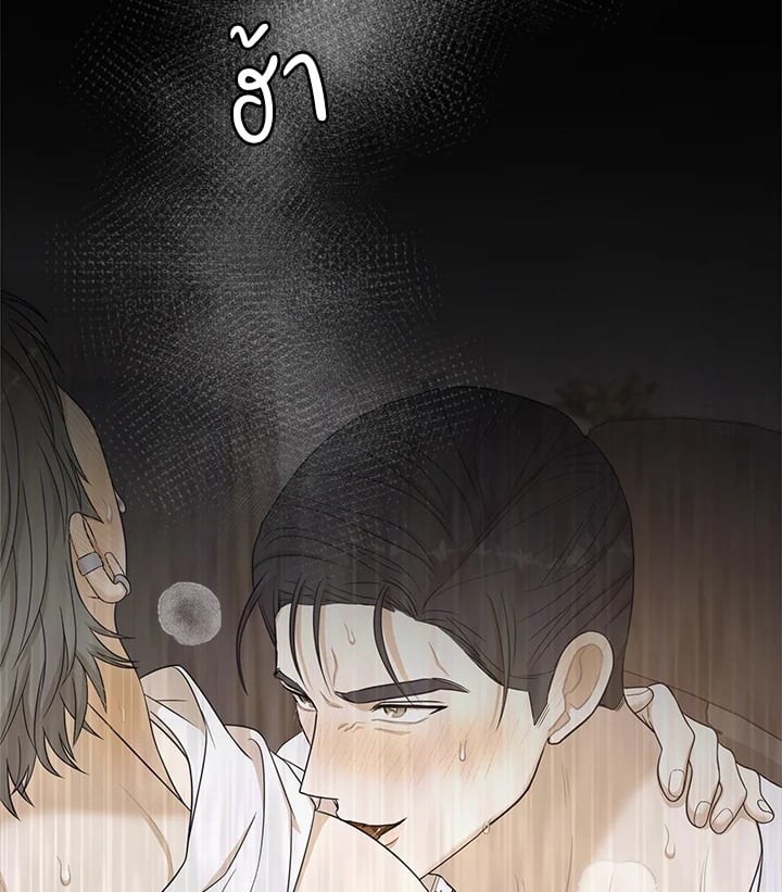 หน้า 126