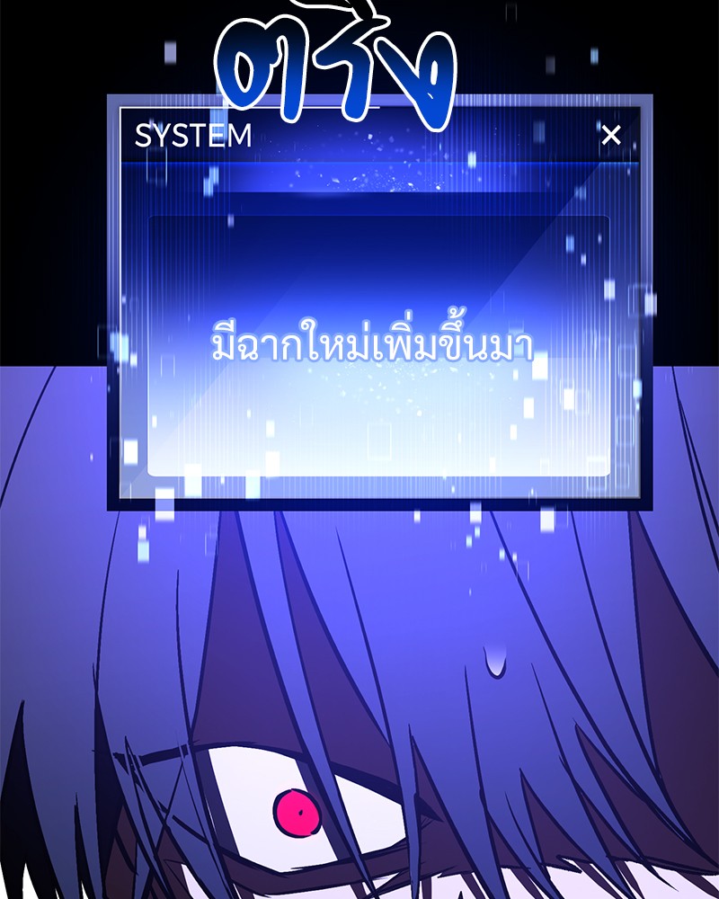 หน้า 195