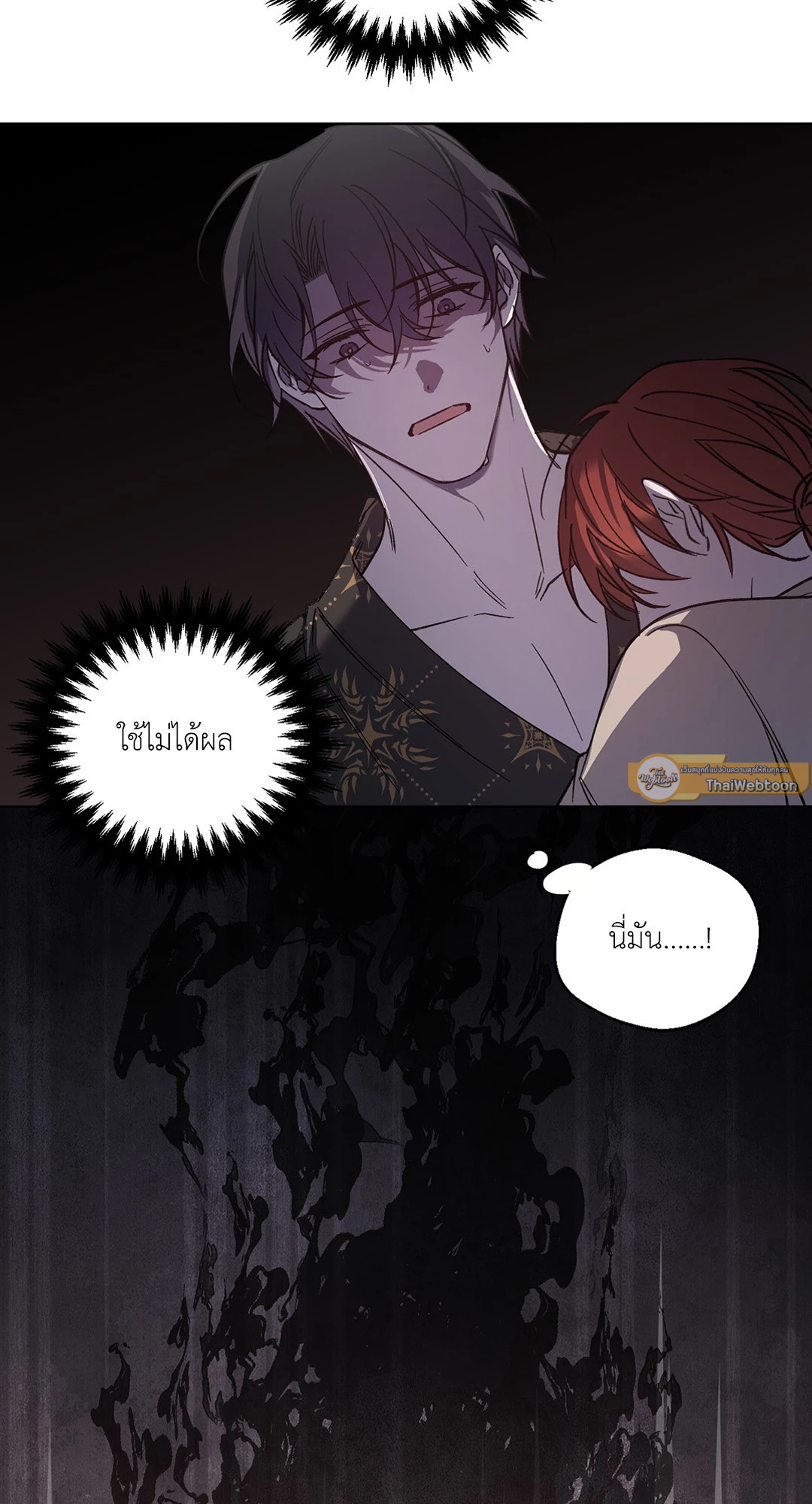 หน้า 45