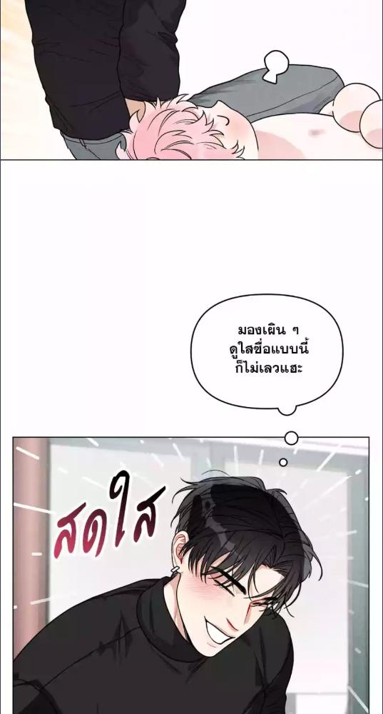 หน้า 64