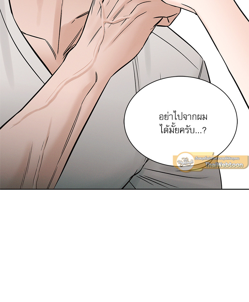 หน้า 114