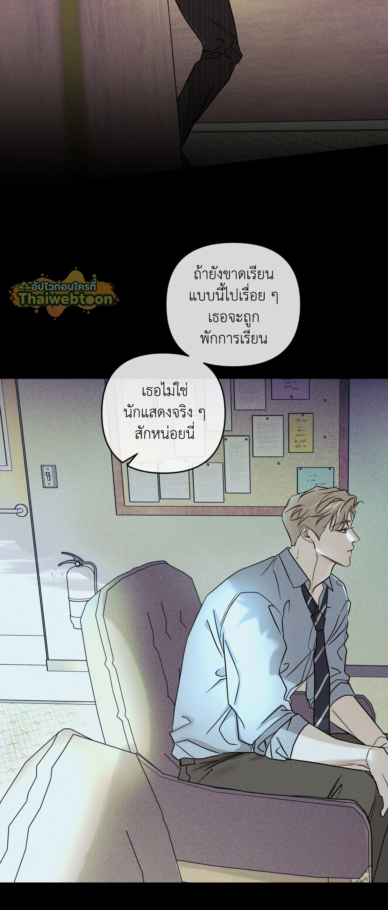 หน้า 46