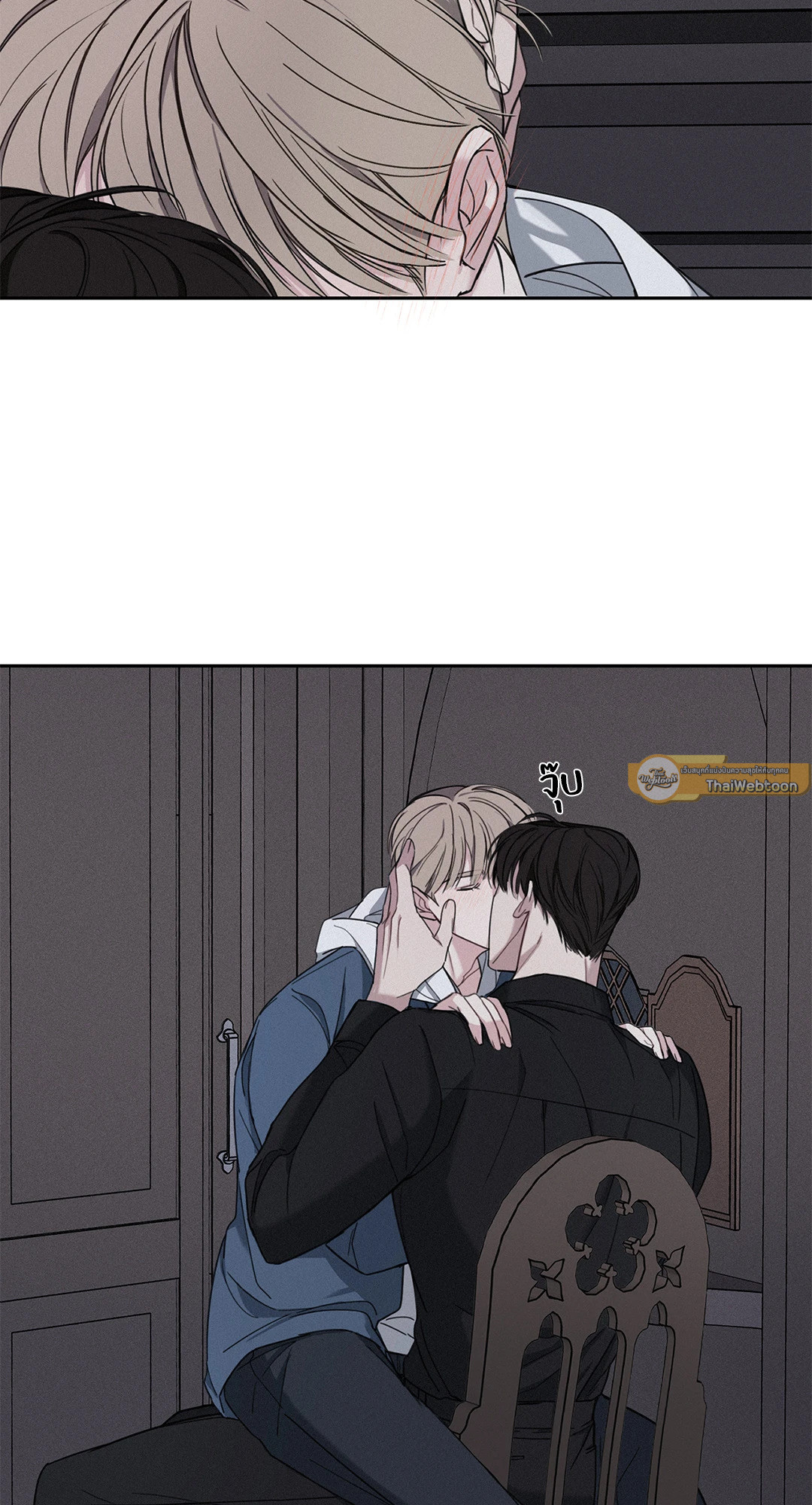 หน้า 51