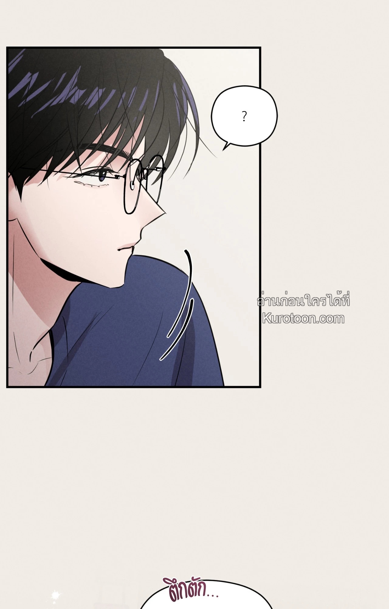 หน้า 90
