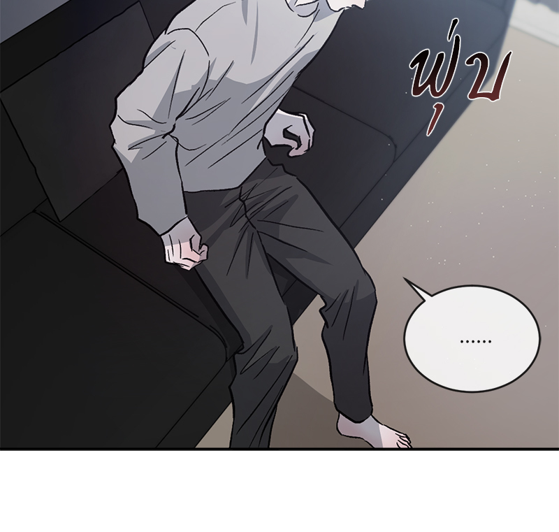 หน้า 144