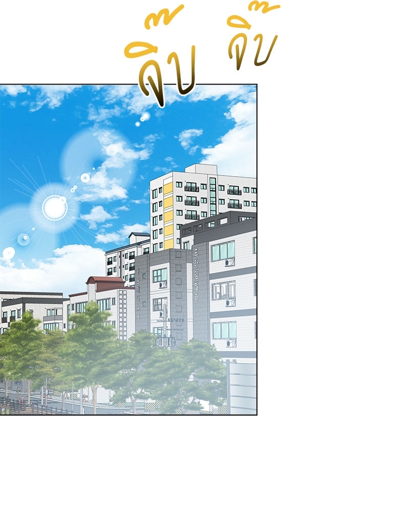 หน้า 96