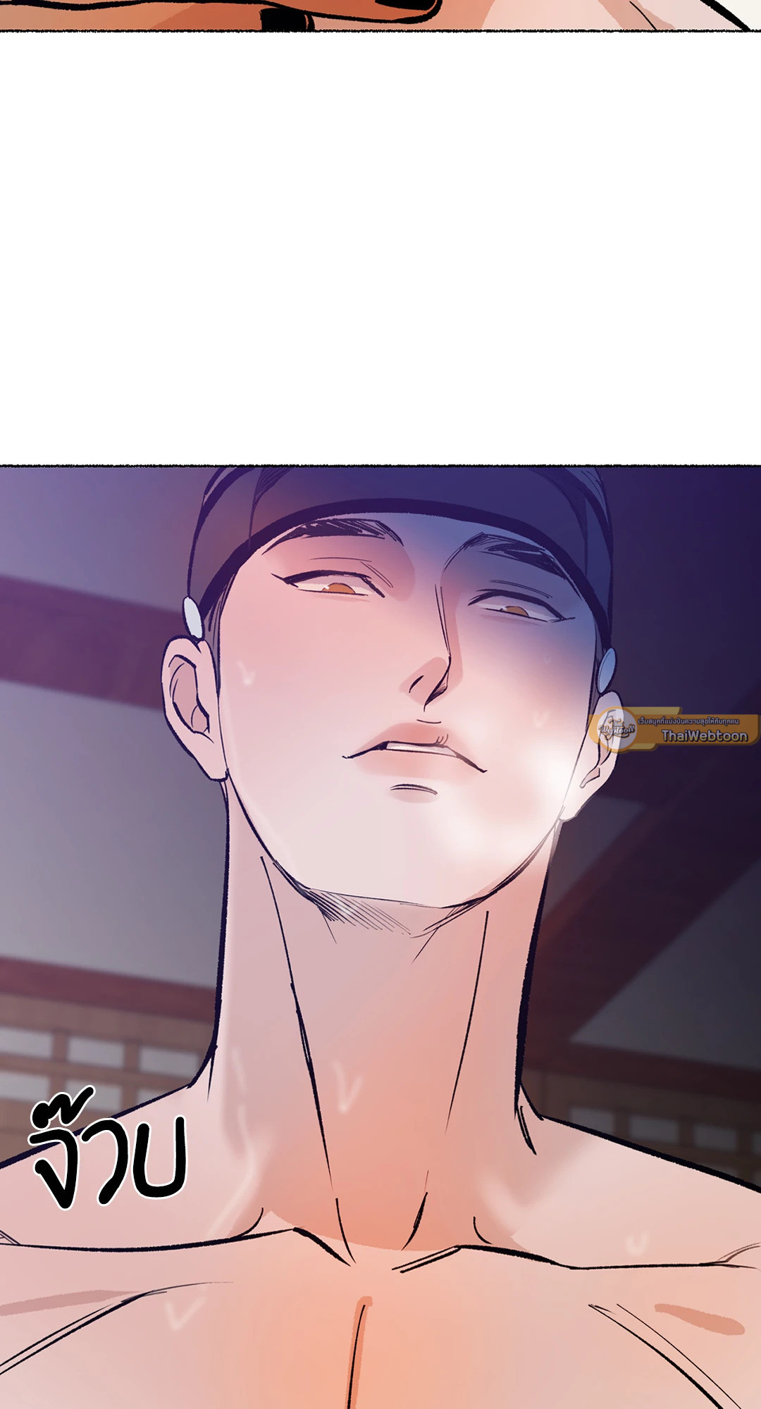 พยัคฆ์พันปี | Tigre Milenario (R+) ตอนที่ 35 - รูปที่ 2