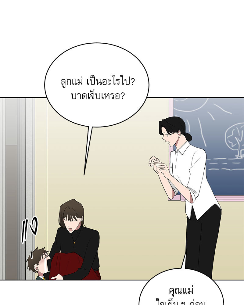 หน้า 66