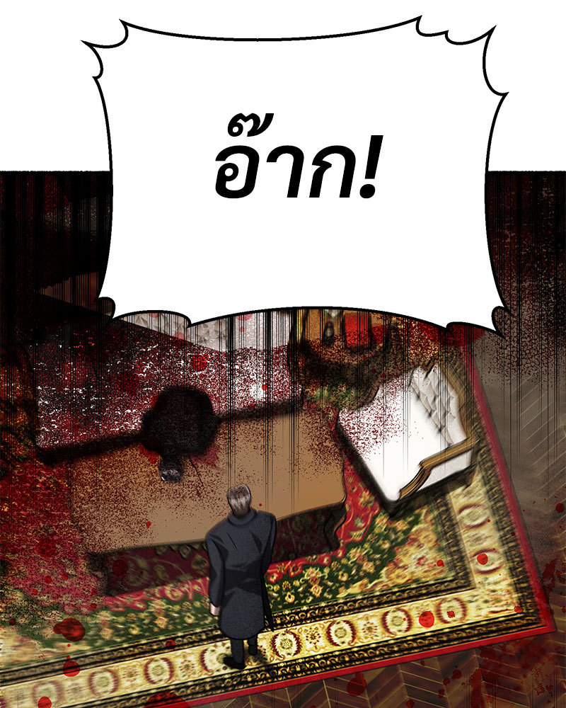 หน้า 168