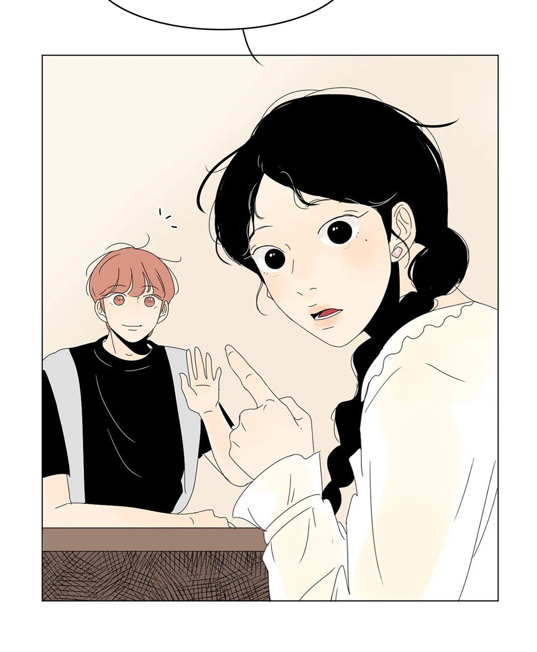 หน้า 26