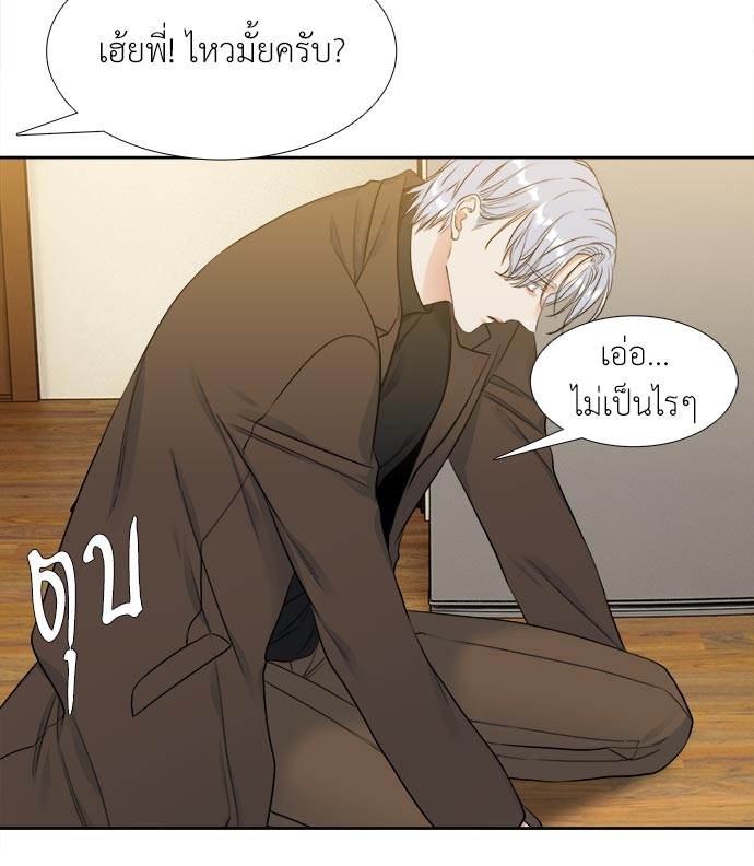 หน้า 45