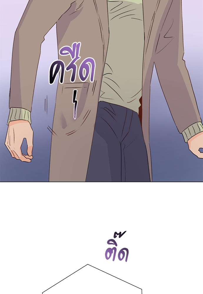 หน้า 91
