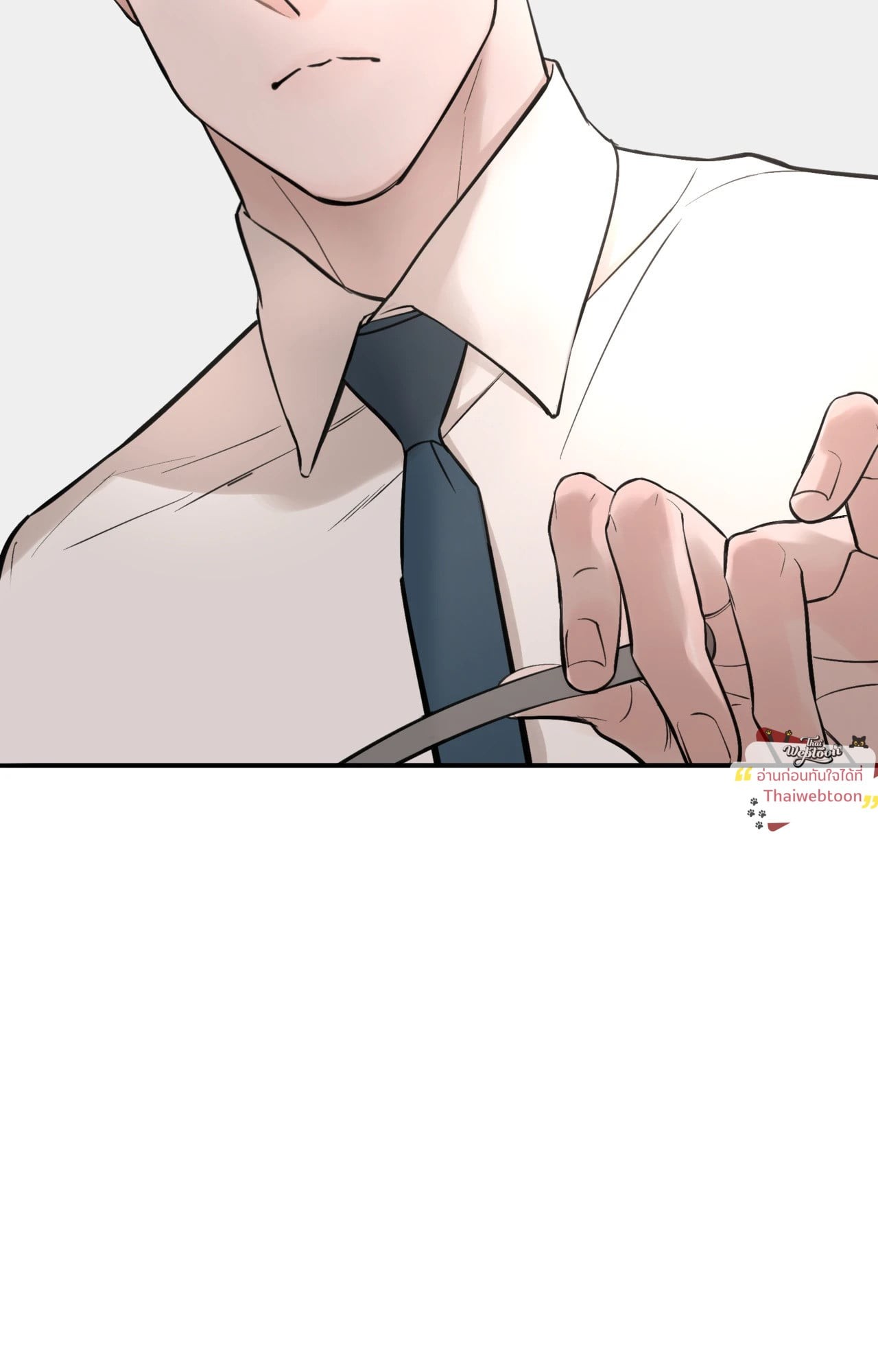 หน้า 80