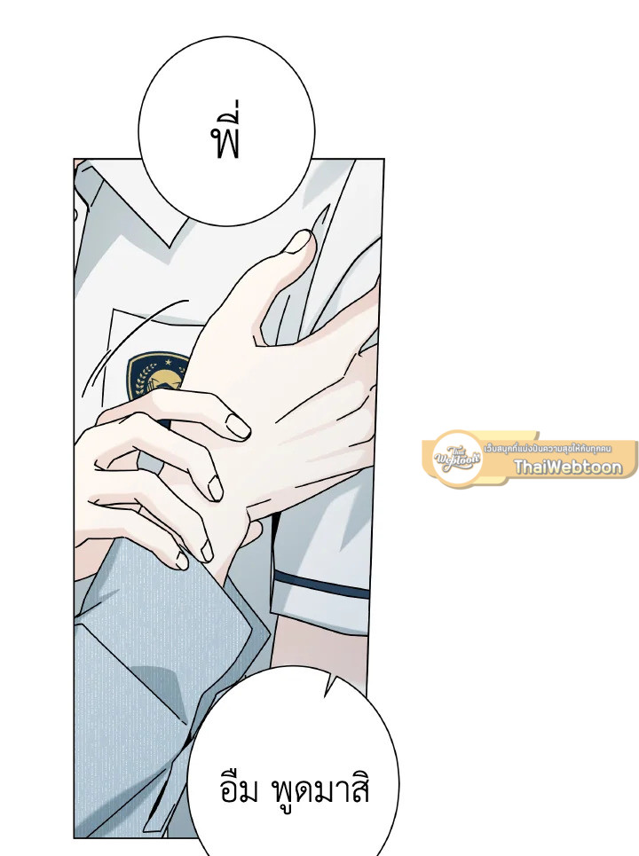 หน้า 78