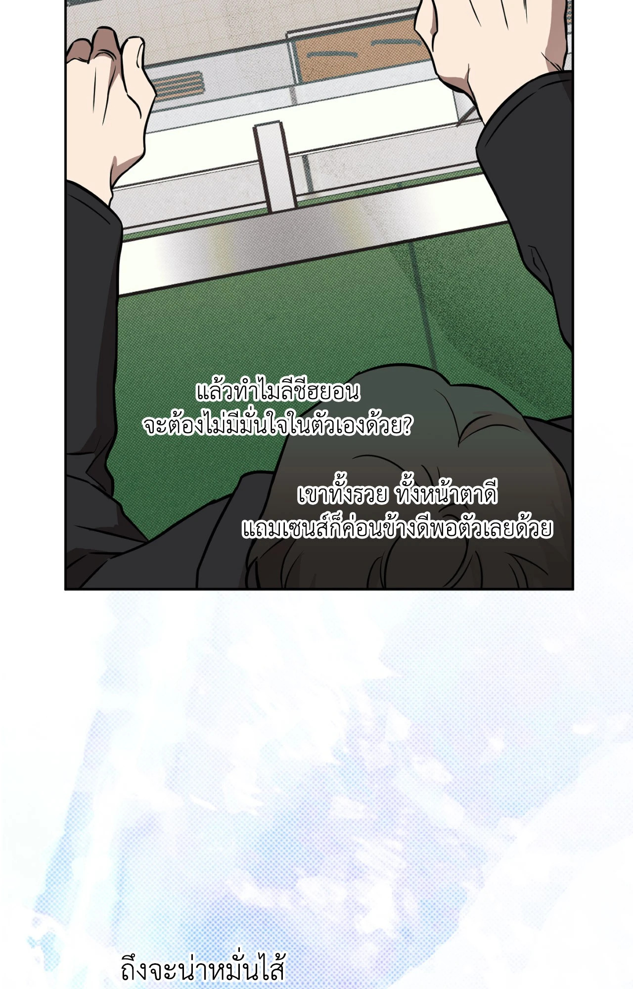 หน้า 55
