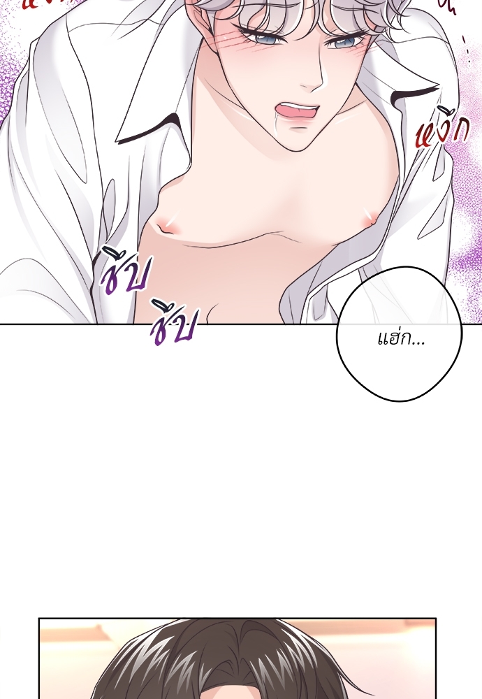 หน้า 49