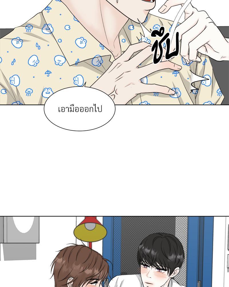 หน้า 60