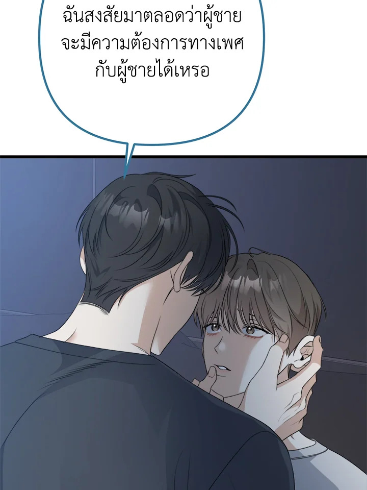 หน้า 126