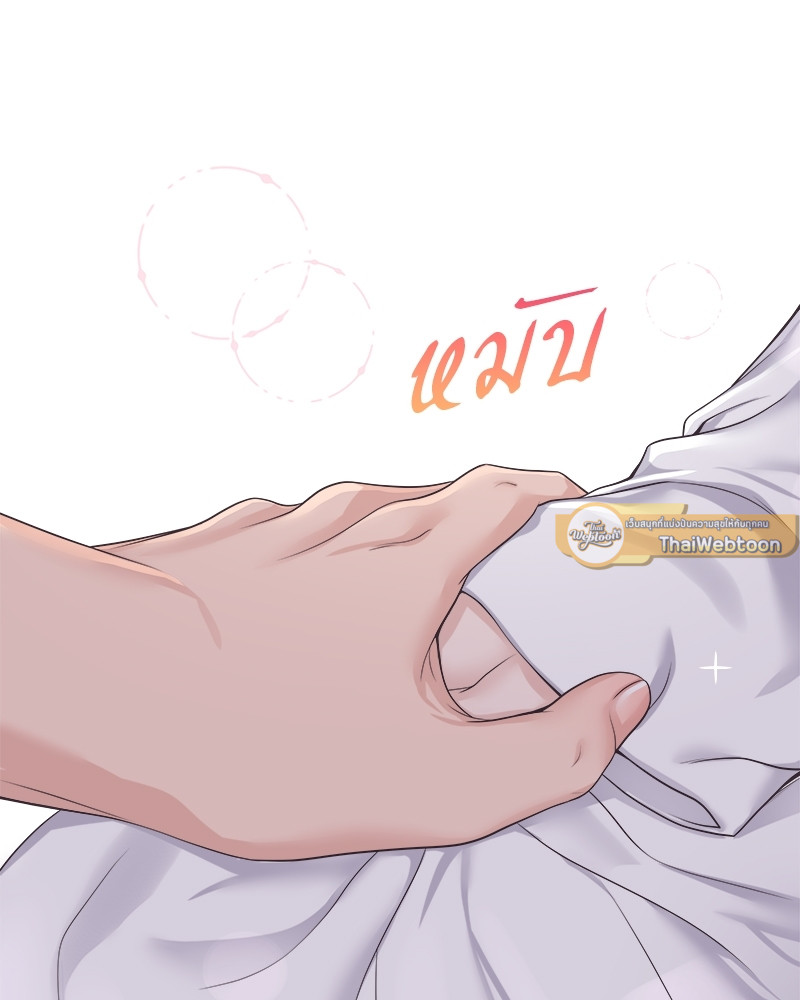 หน้า 91