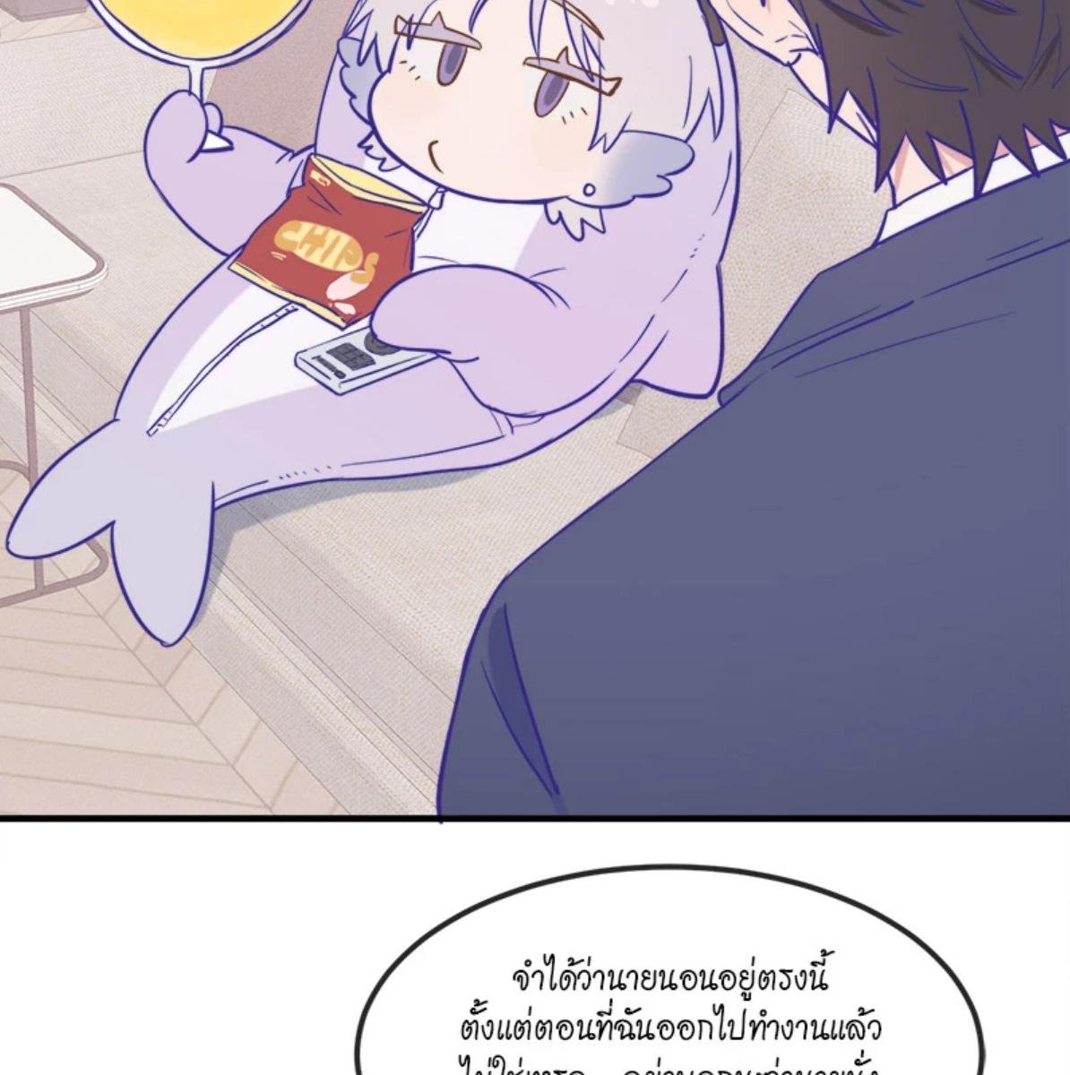 หน้า 88