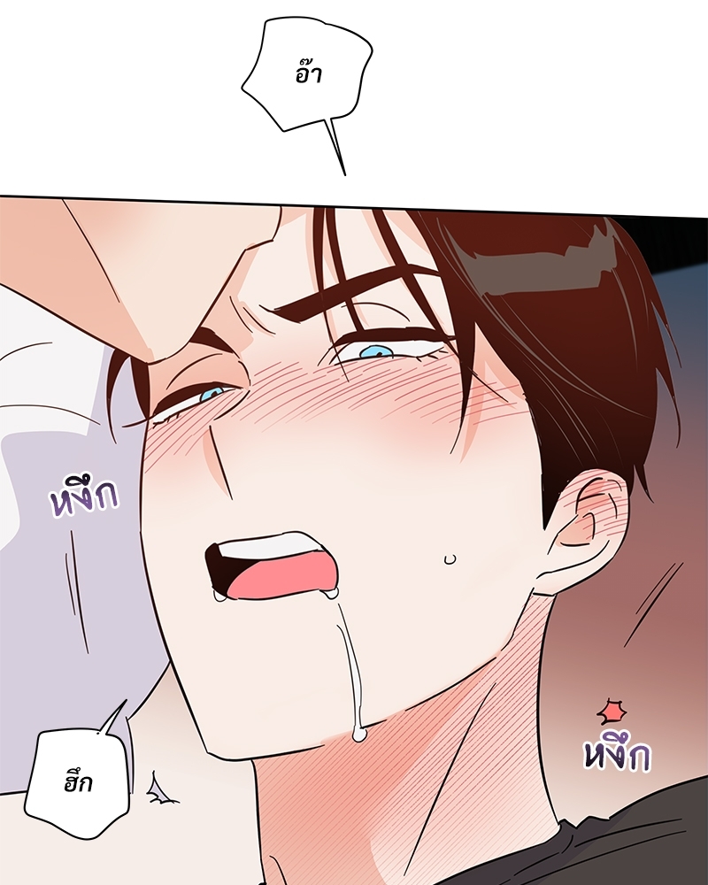 หน้า 112
