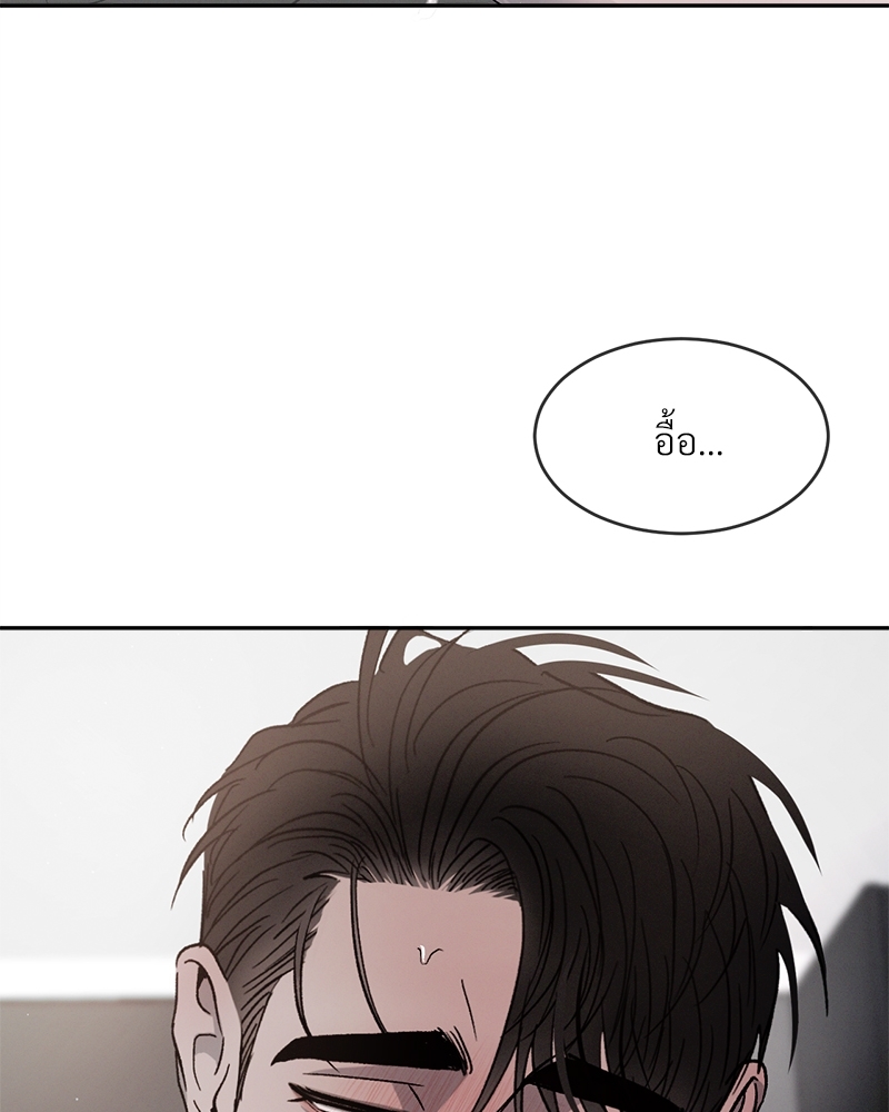 หน้า 109