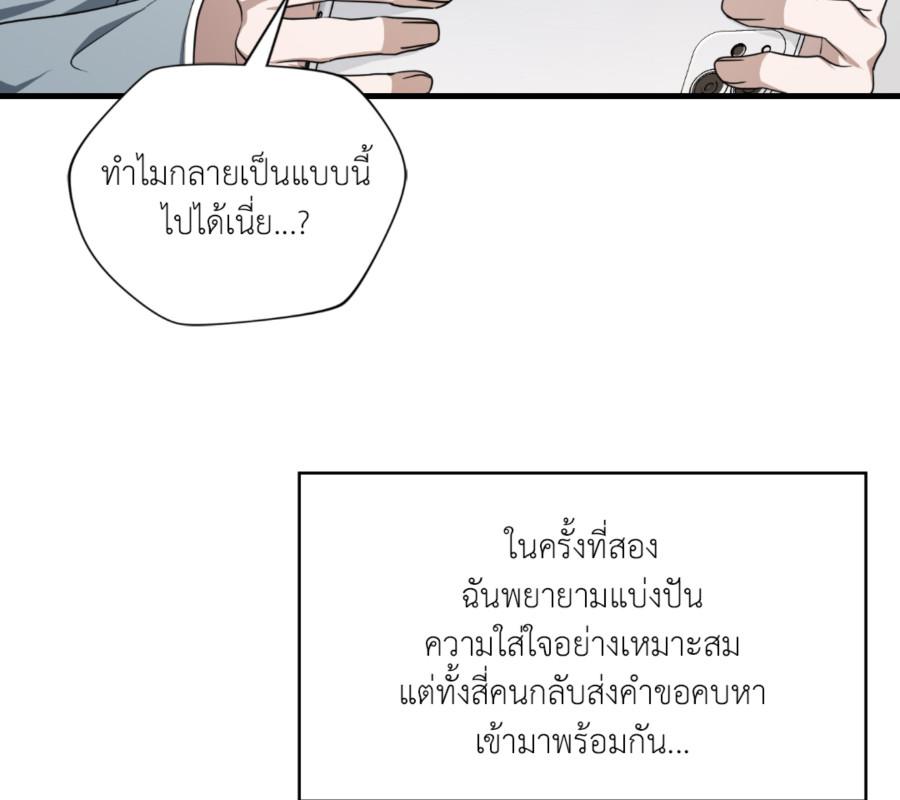 หน้า 109