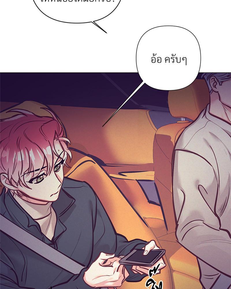 หน้า 95
