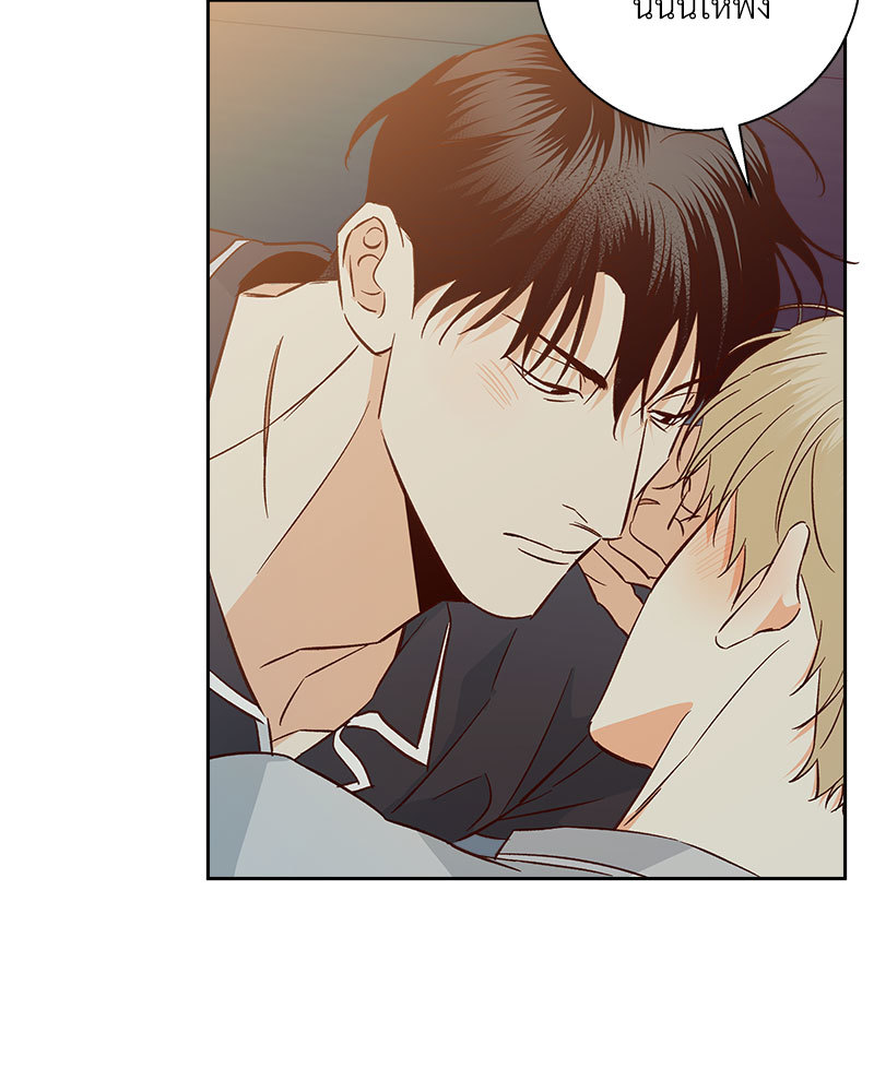หน้า 104
