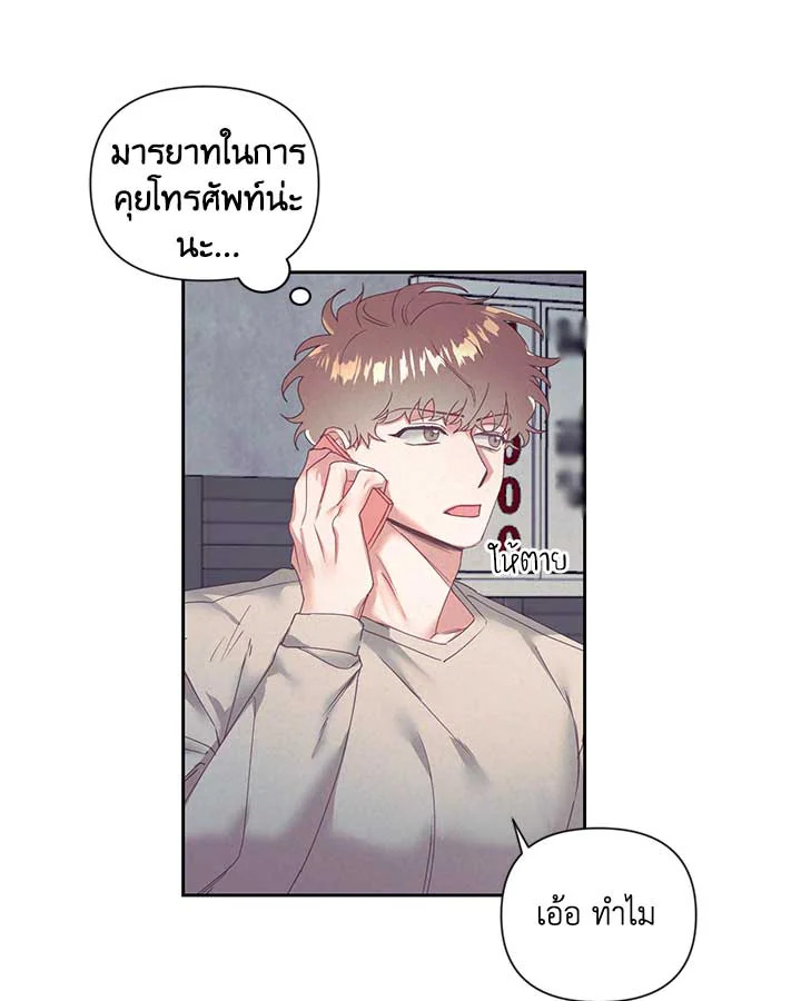หน้า 40