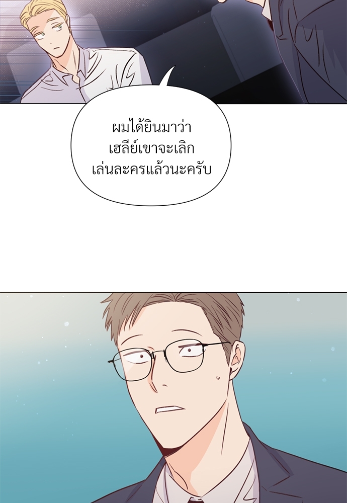 หน้า 74