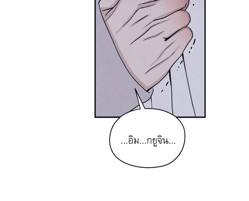 หน้า 119
