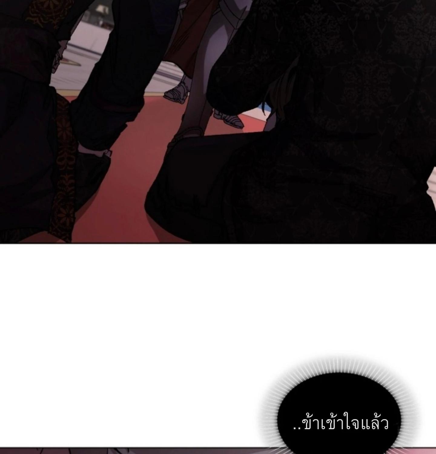 หน้า 123