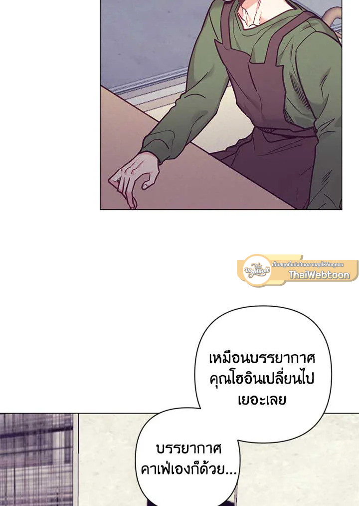 หน้า 73