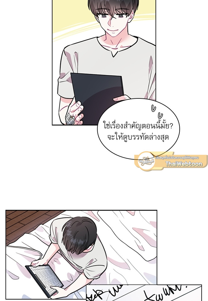 หน้า 65