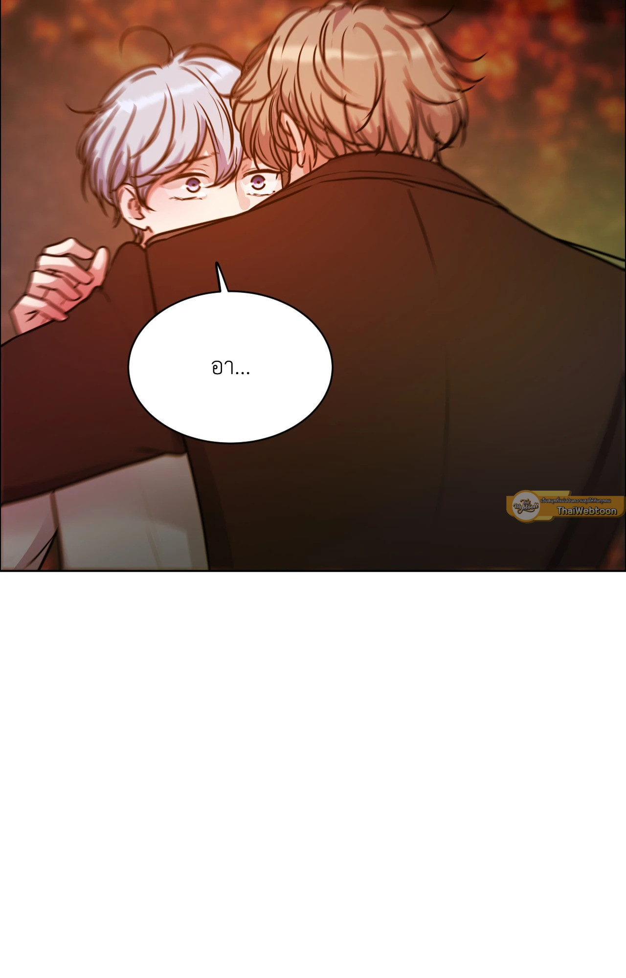 หน้า 152