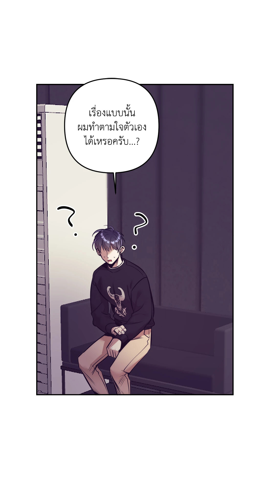 หน้า 69