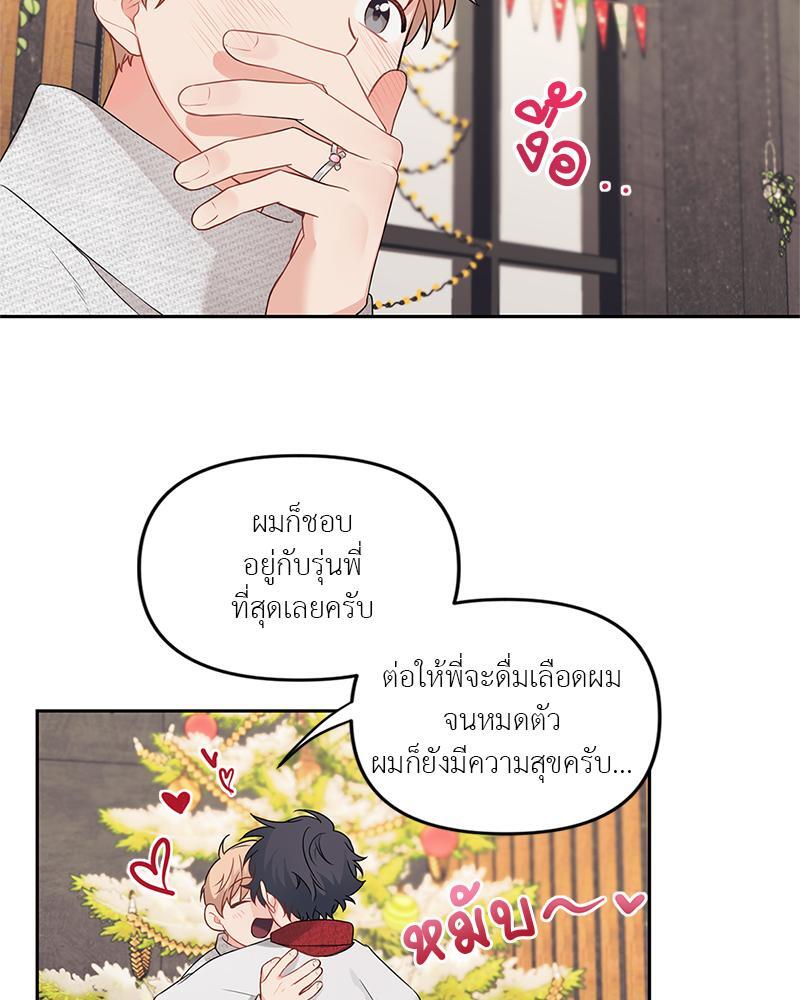 หน้า 64