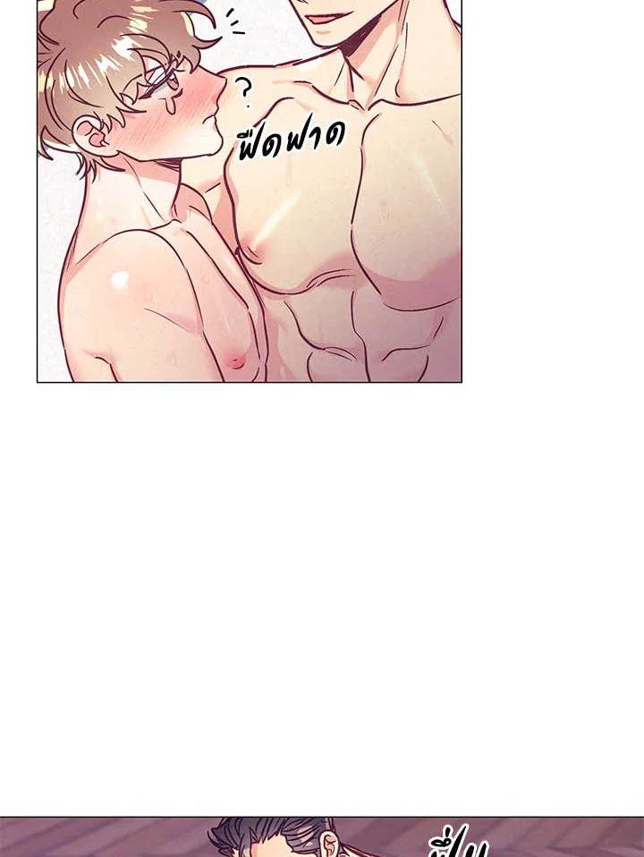 หน้า 76