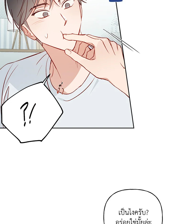 หน้า 72