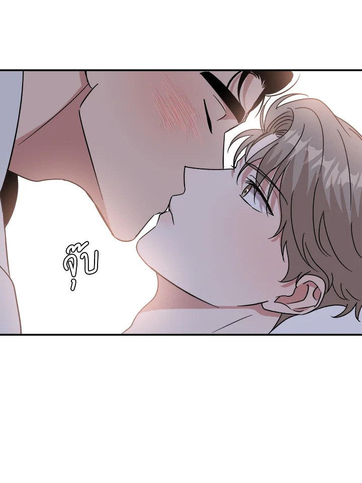 หน้า 77