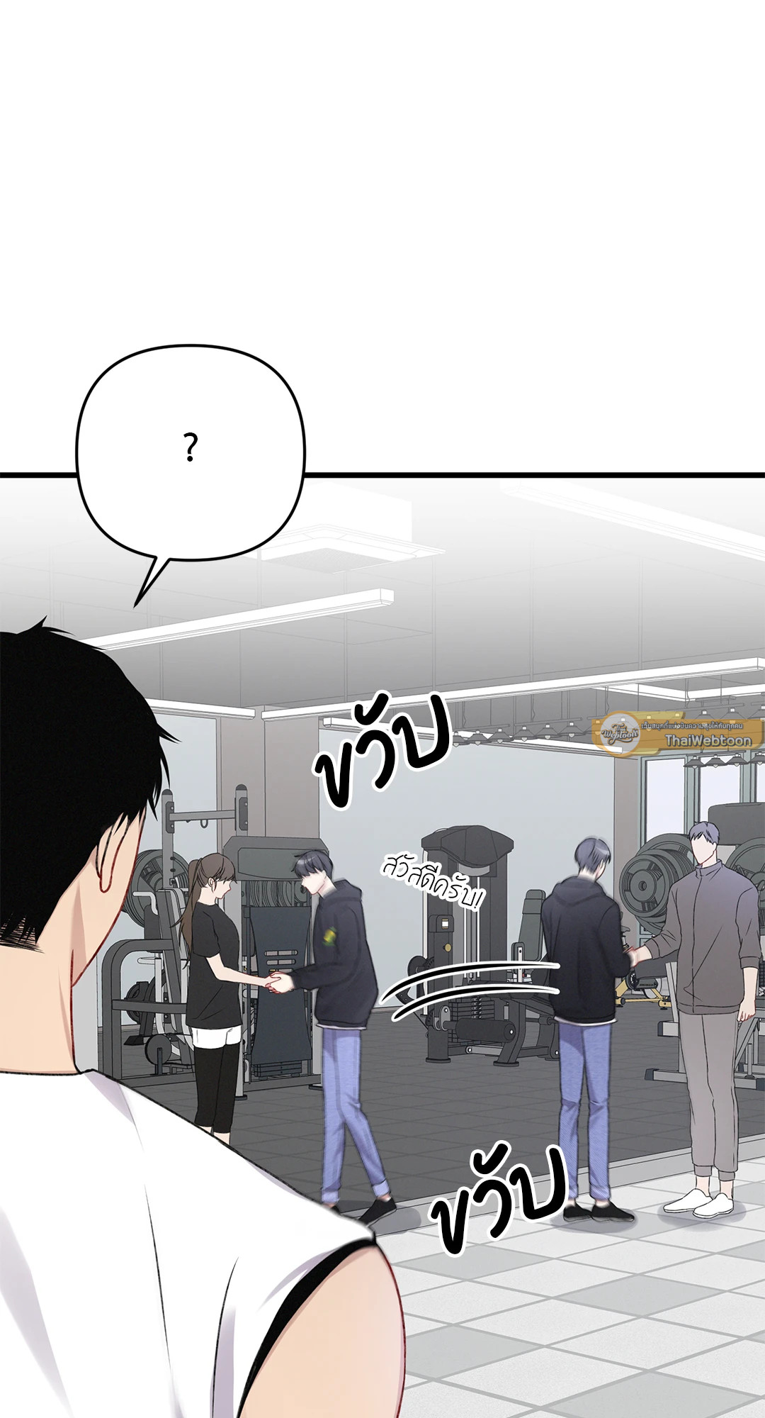 หน้า 63