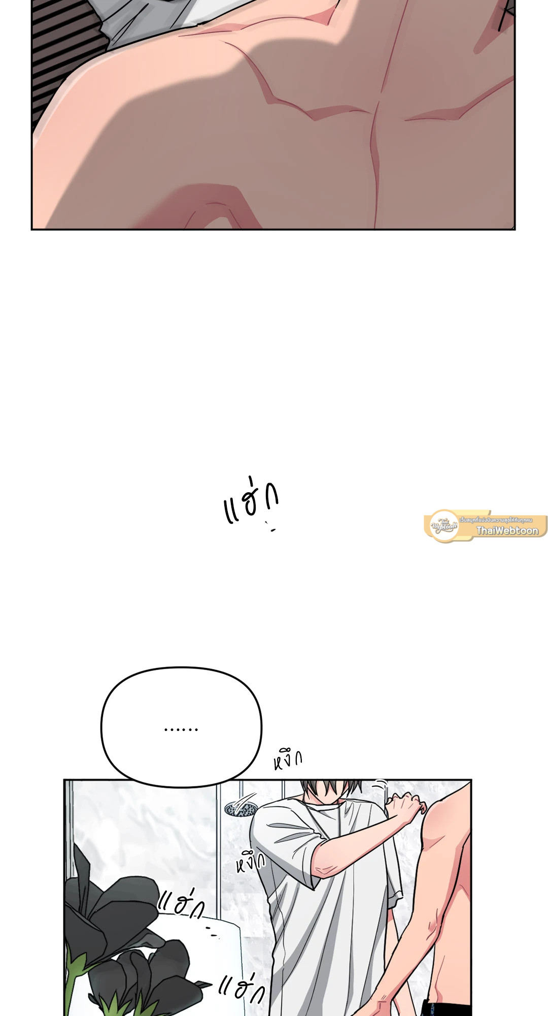 หน้า 72